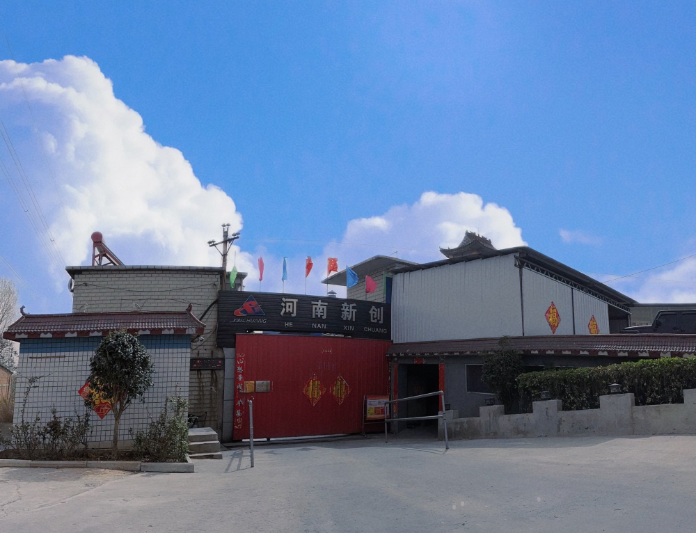 厂区2